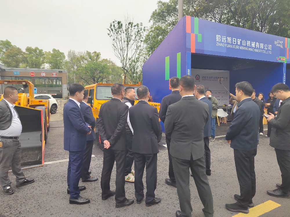 旭工礦機亮相2024年蒼南礦山機械展